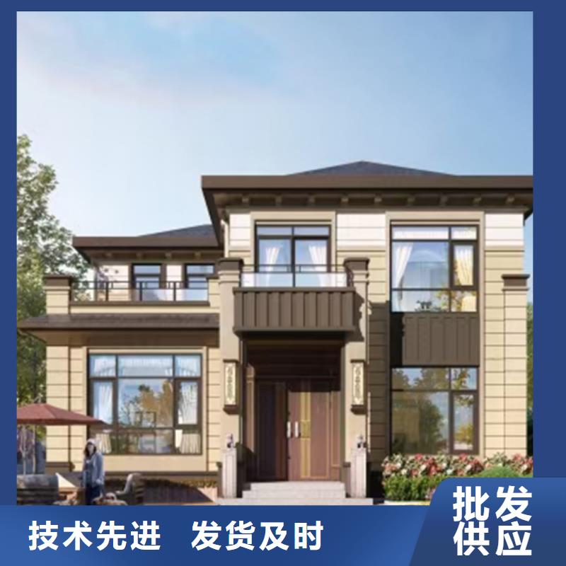 北仓区自建别墅10万左右全包的农村自建房会生锈吗