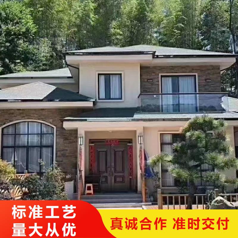 苍南小别墅农村自建房包工包料多少钱一平米龙骨