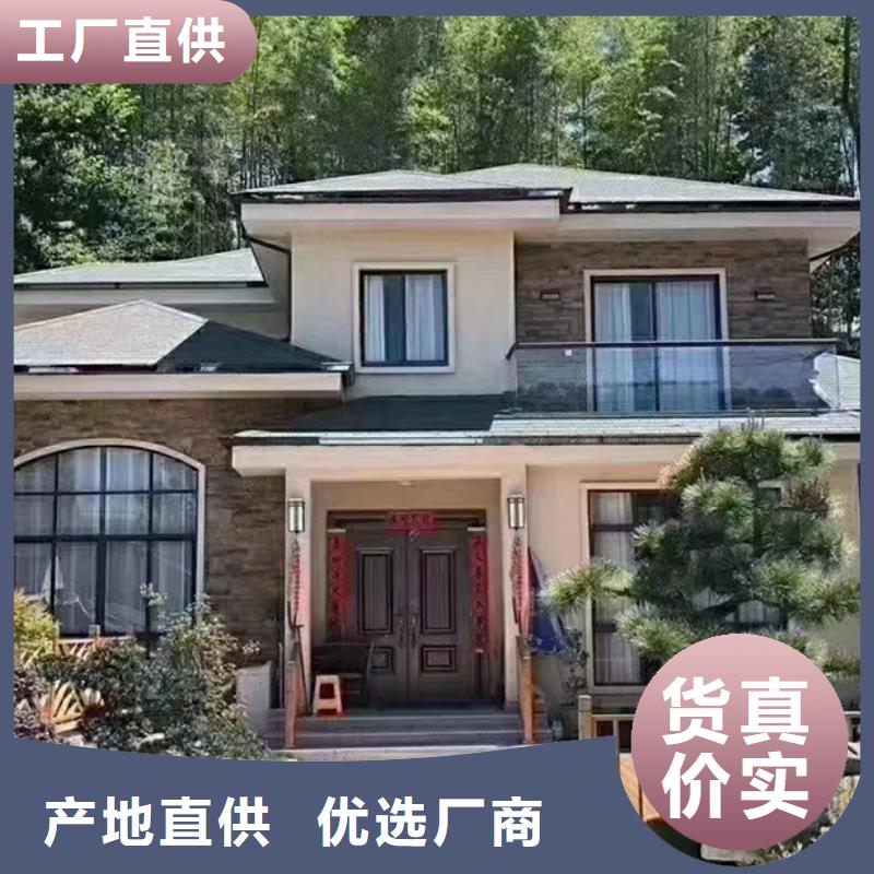 萧县新中式别墅一层带院子