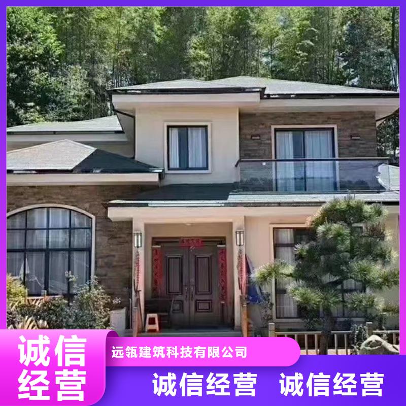 宣州农村自建别墅结构