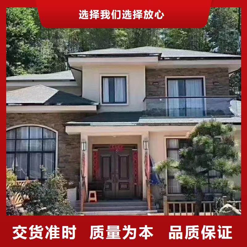 农村自建房一层带院子大全