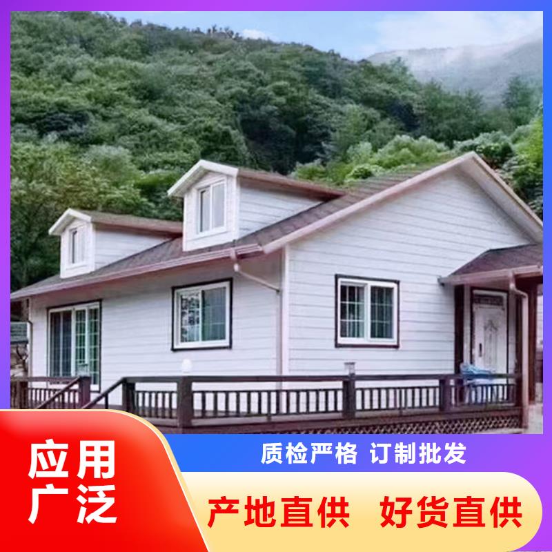 绩溪县装配式住宅安装