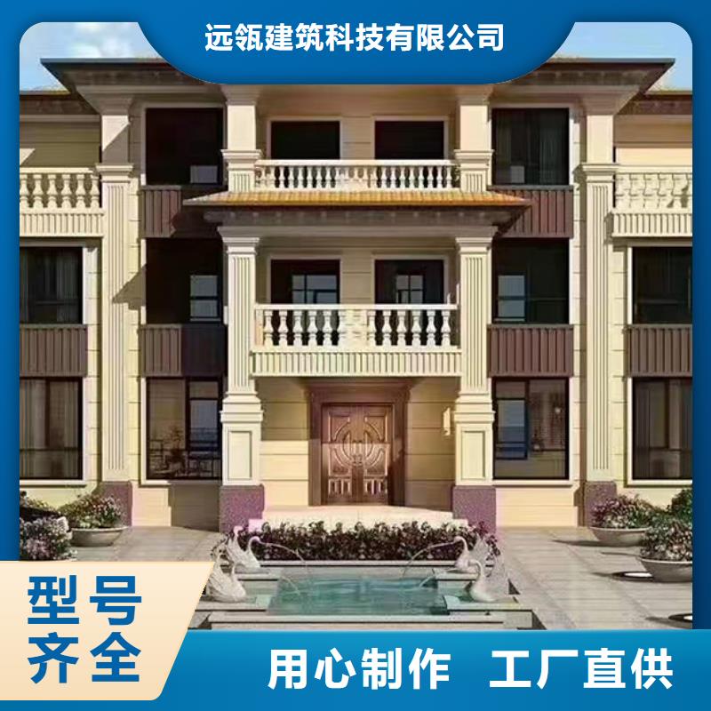 小型自建房缺点