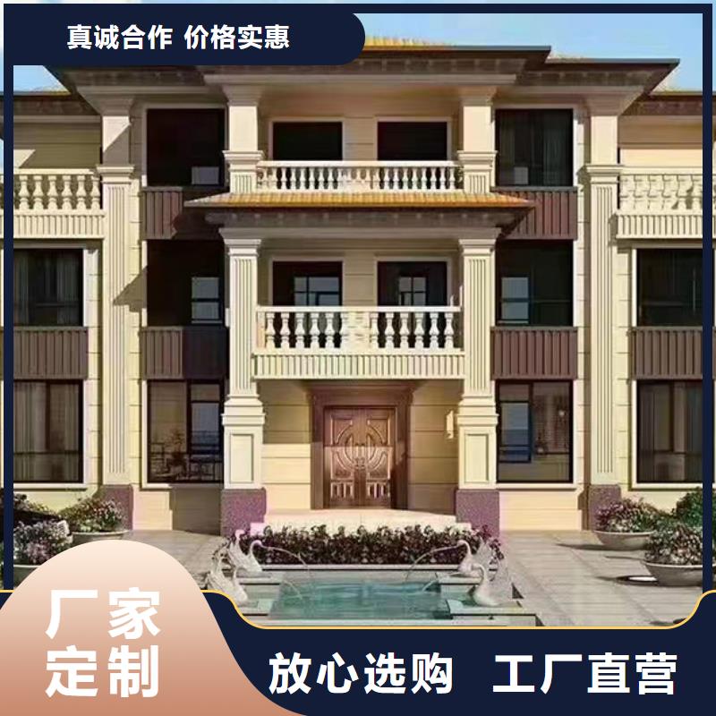 三门建房子四合院设计缺点