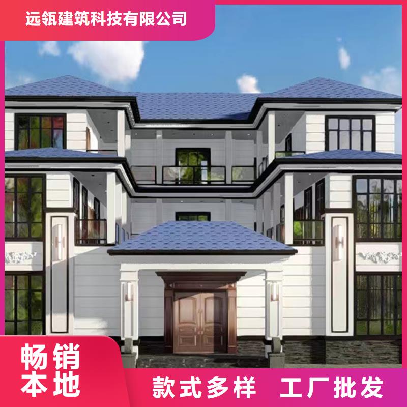 路桥别墅徽派建筑四合院能住多久