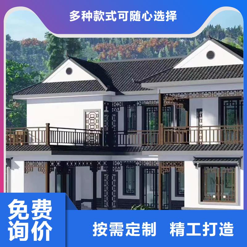 乡下自建房厂家排名