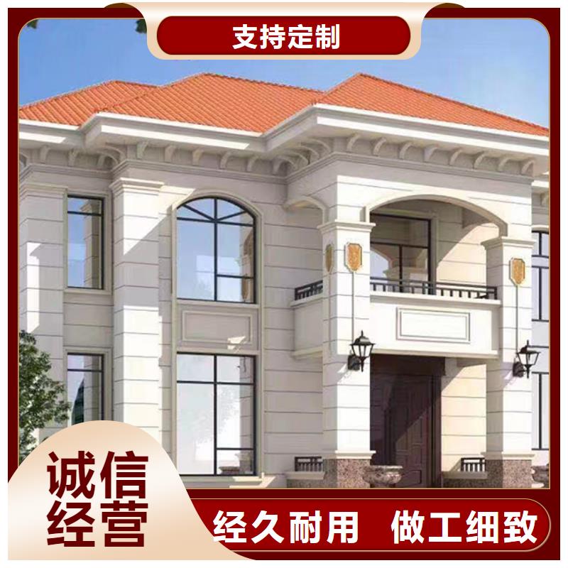 利辛县自建别墅包工包料