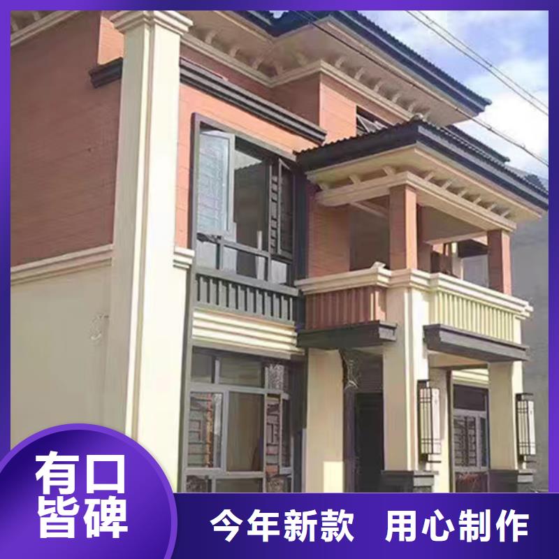 颍上新农村自建房龙骨