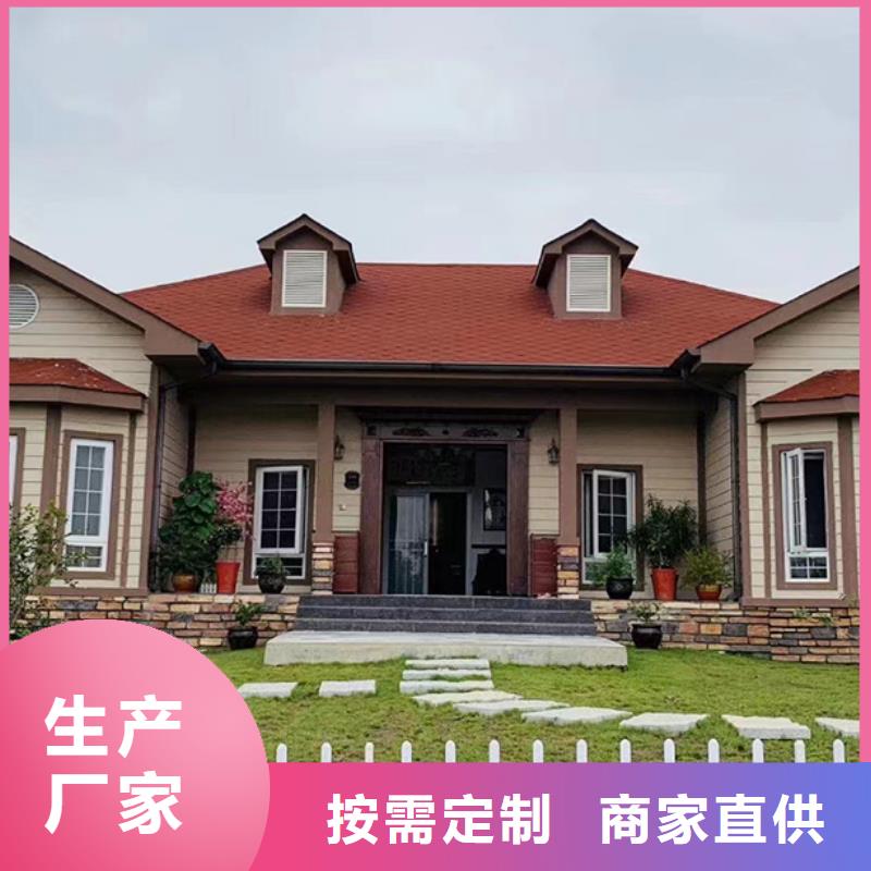 文成县农村房屋轻钢房造价多少钱一平方前景