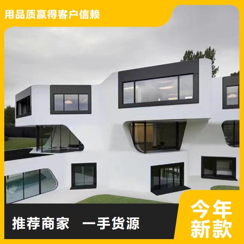 一层自建房可以住多少年十大品牌