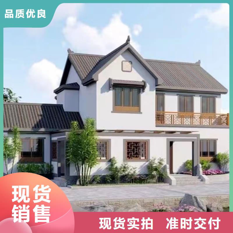 烈山小型自建房房