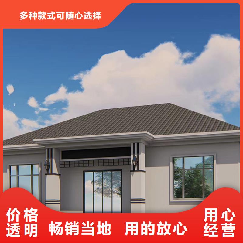 烈山一层自建房户型