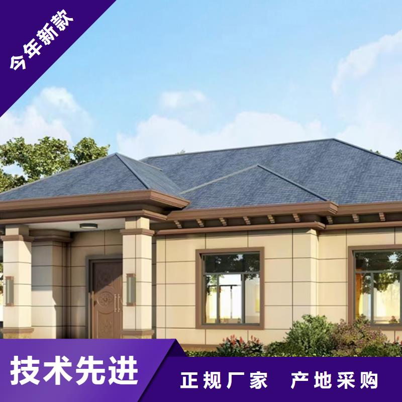 玉环县新农村自建房四合院单价