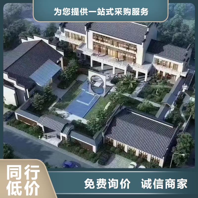 龙子湖区小型自建房房屋