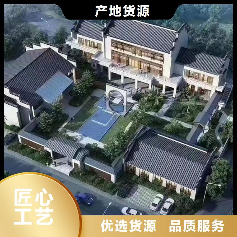 现代别自建别墅公司大全