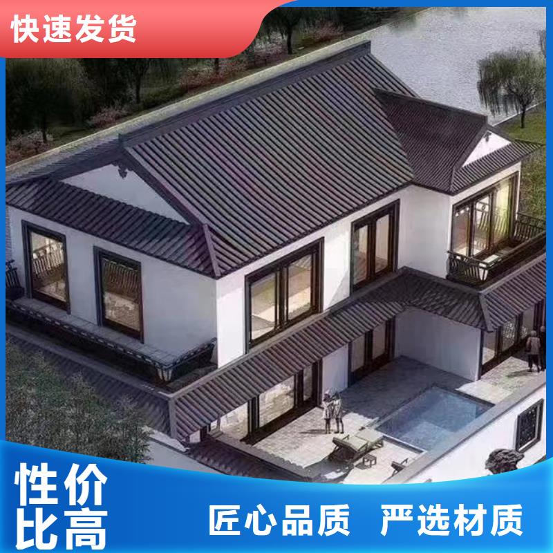 玉环县新农村自建房四合院单价