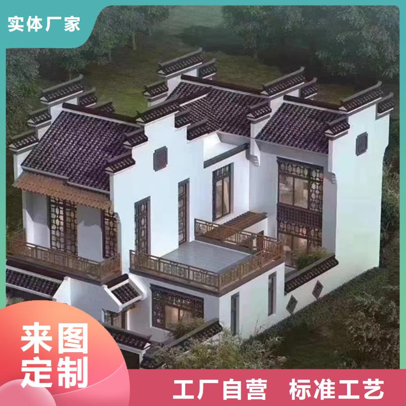 涡阳自建别墅龙骨