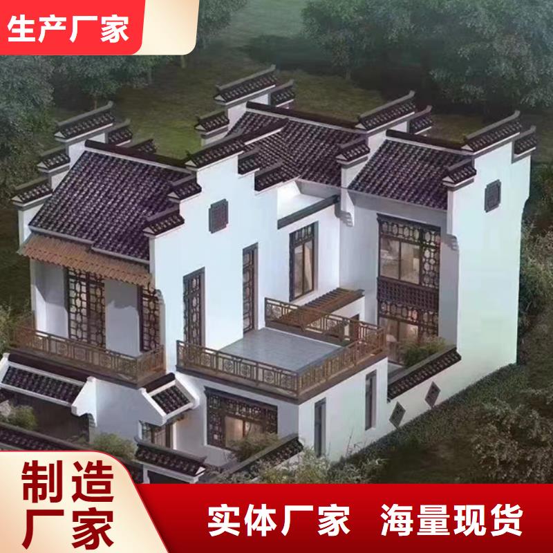 江干区轻钢结构别墅农村自建房寿命