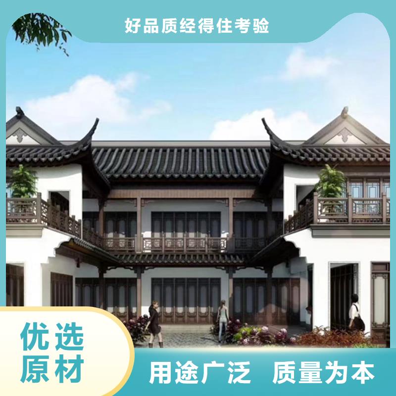 当涂农村快速建房结构