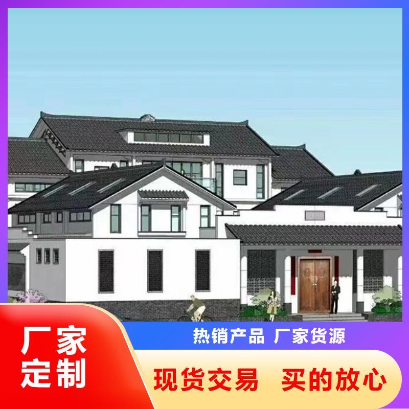 颍东老家建房龙骨