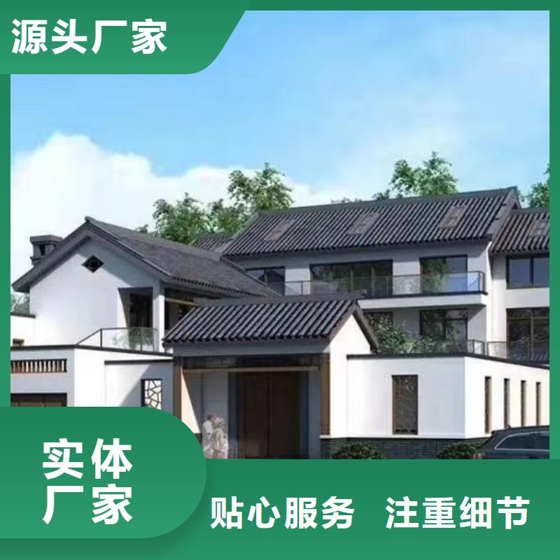 自建房二层造价