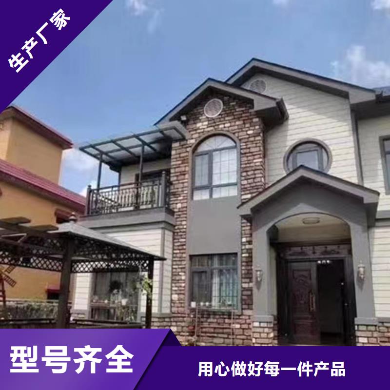 颍上装配式住宅效果图