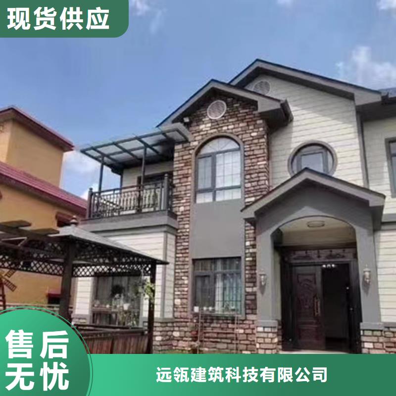 龙湾自建别墅装配式房屋排名