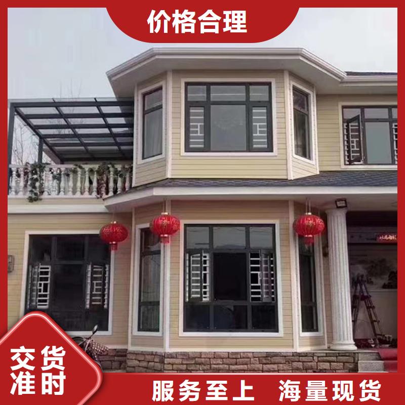 泰顺县农村建房简装轻钢别墅市场