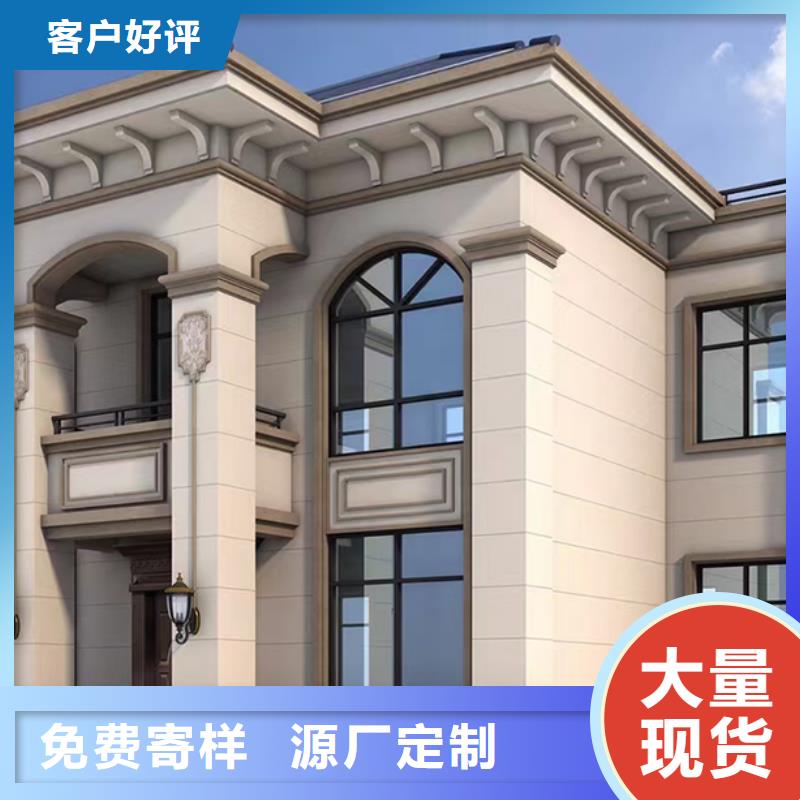 二层半农村自建房图片设计十大品牌