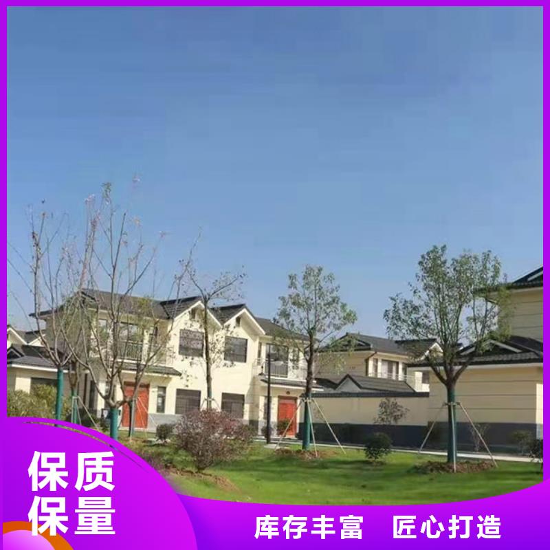 铜官山区三合院施工