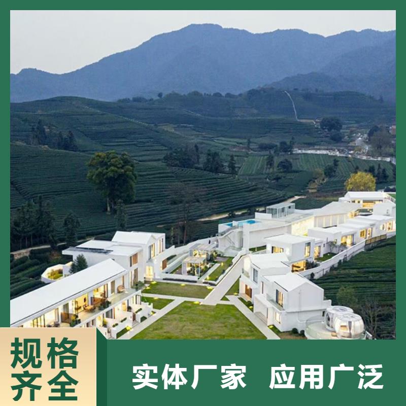 乡村别墅设计图建造流程大全