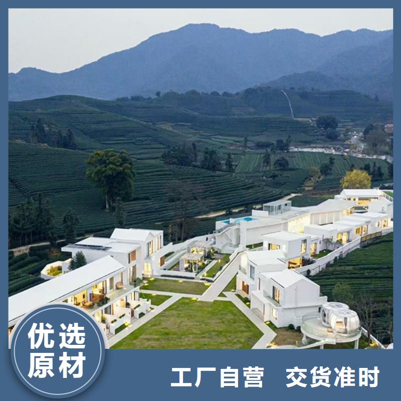 博望农村宅基地建房设计