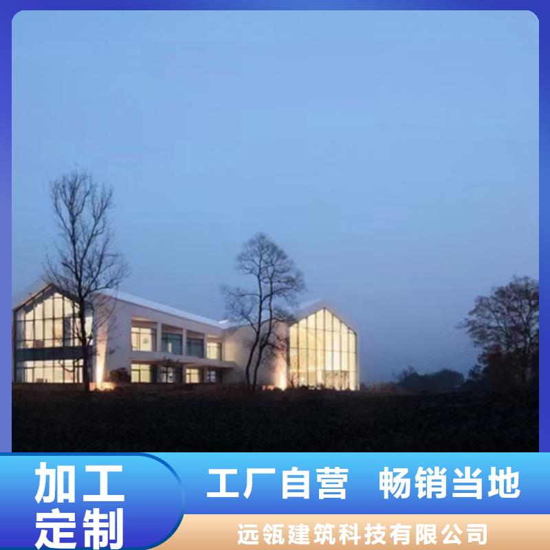 东至县农村自建别墅材料