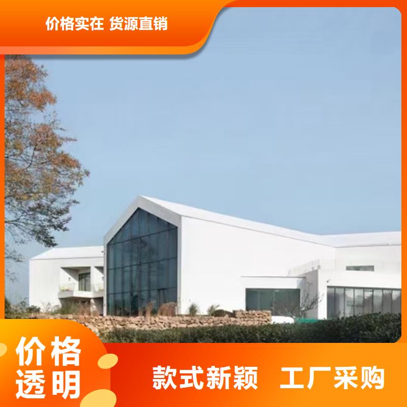 慈溪市建房子北京四合院墙体材料