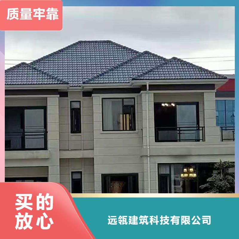 龙湾区建房子轻钢结构房子会生锈吗