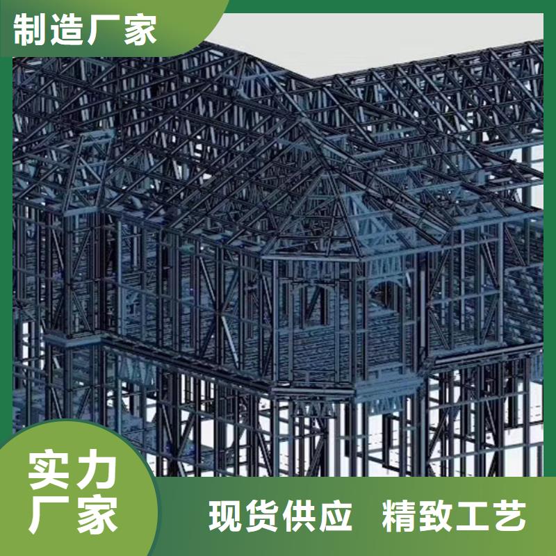 文成自建别墅中式乡村别墅保温