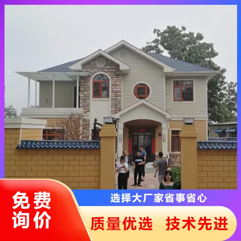 阜南老家建房加盟代图纸