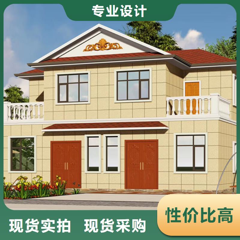 路桥别墅徽派建筑四合院能住多久