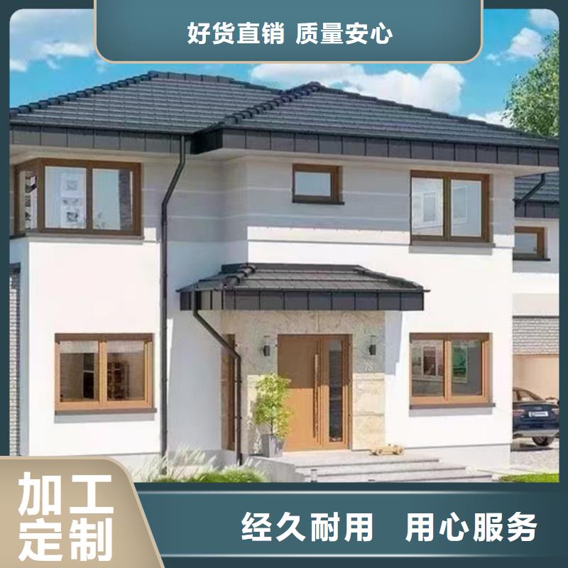 小型自建房厂家电话