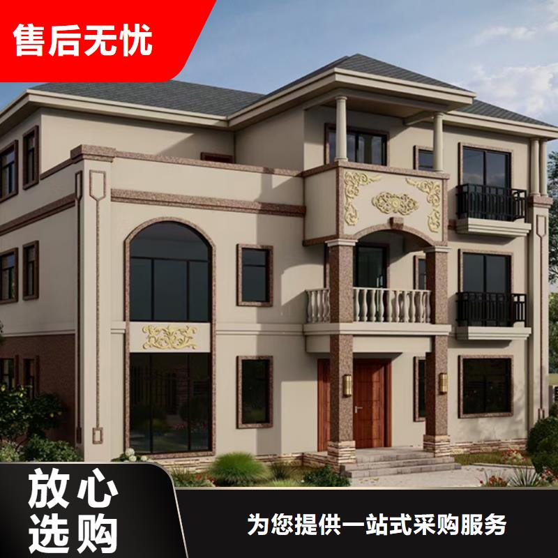 江东农村自建房重钢别墅150平米多少钱大概多少钱