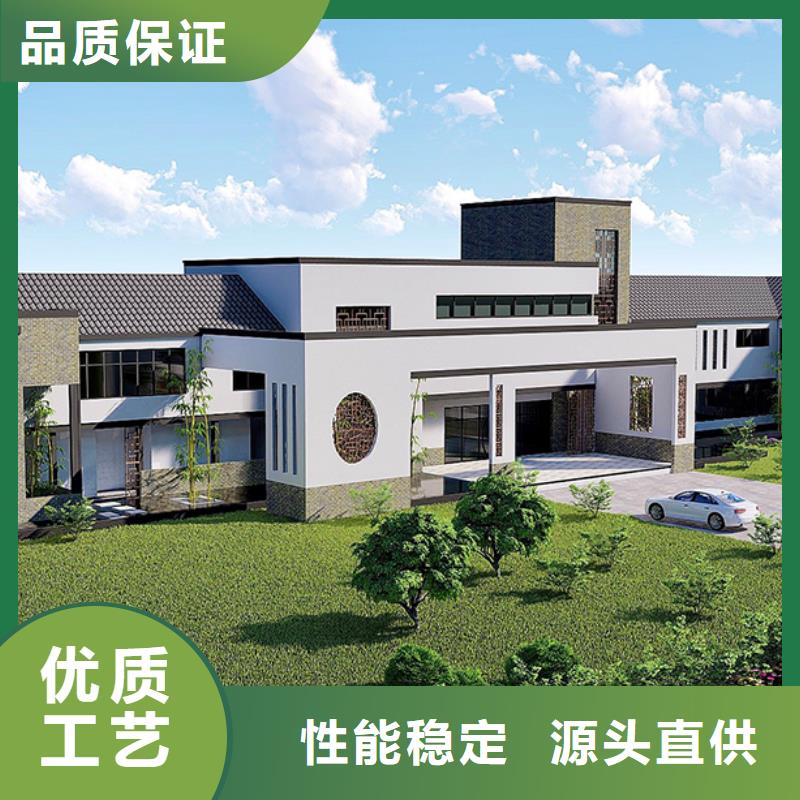 余杭区建房子装配式住宅龙骨