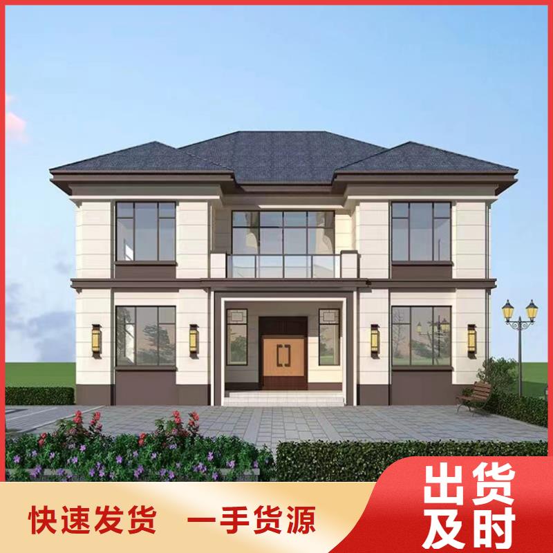 平阳县农村自建房盖房子多少钱一平方