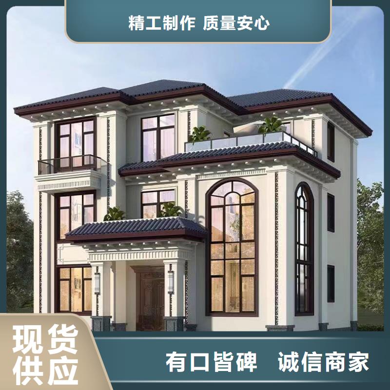 祁门县建房子盖房子图纸设计大全农村设计图