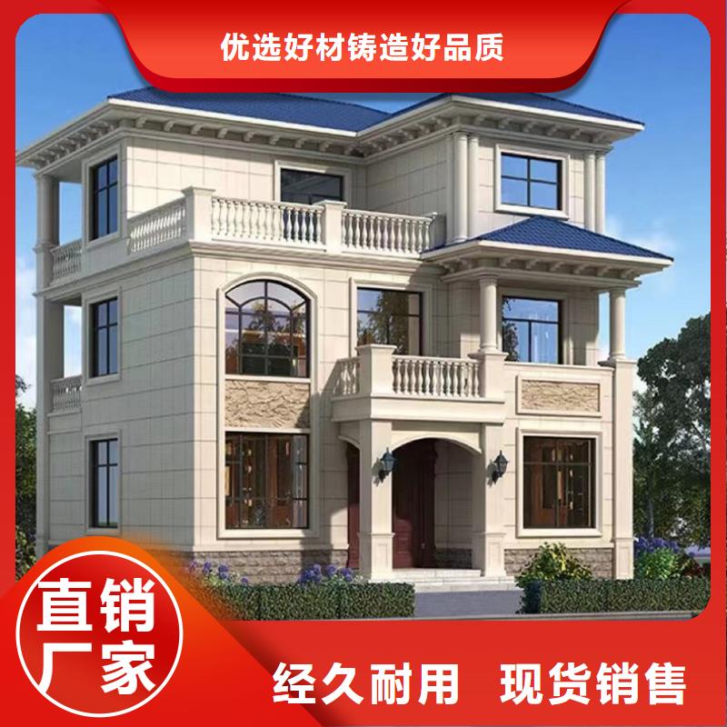 泰顺县农村15万元砖混二层小别墅10万元轻钢别墅一层实例