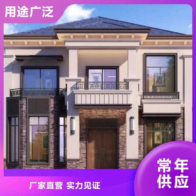 乡下自建房建筑大全