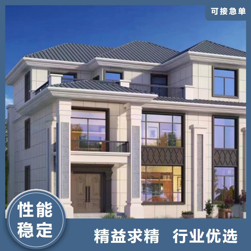 泰顺县新农村自建房30万轻钢别墅加盟代图纸