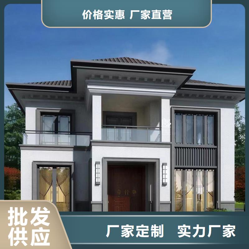 新农村自建房材料大全十大品牌