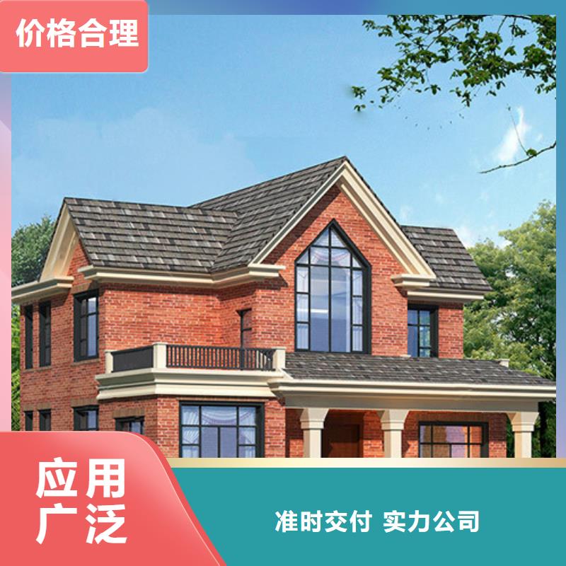 徽州区小型自建房包工包料