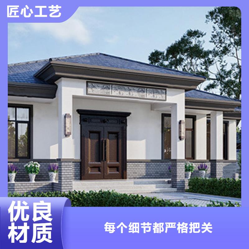 椒江一层自建房乡村自建别墅装修