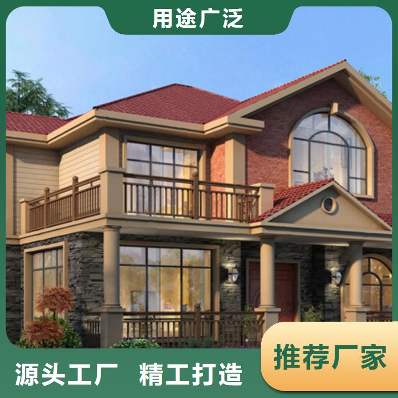 江东区农村新型快速建房盖房子有什么风水讲究维修